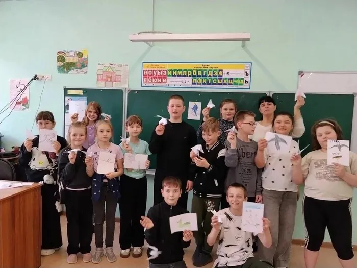 День здоровья