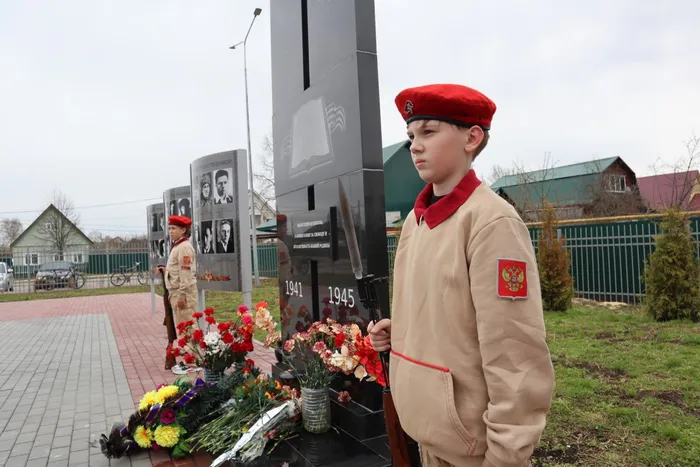 Караул у памятника