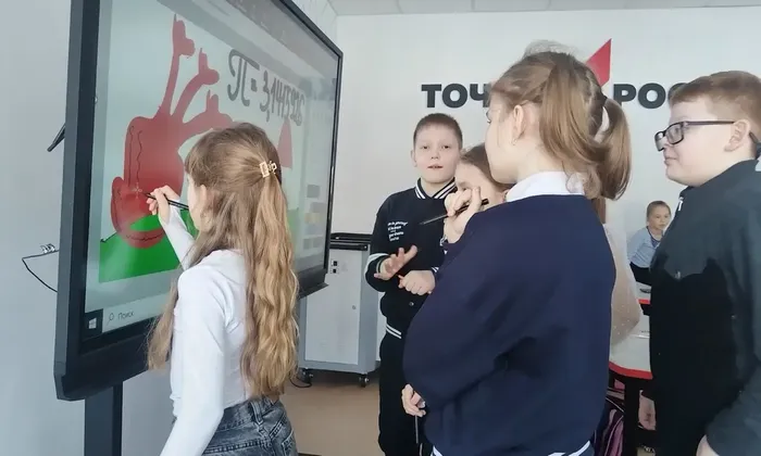 День числа Пи