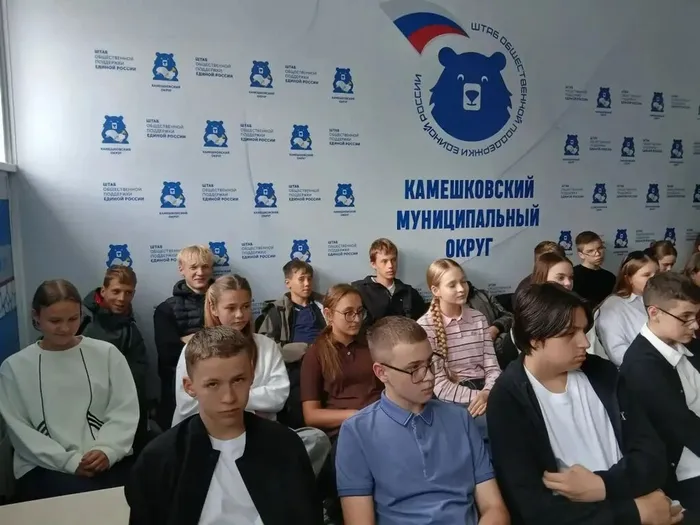 Погружение в героические страницы истории