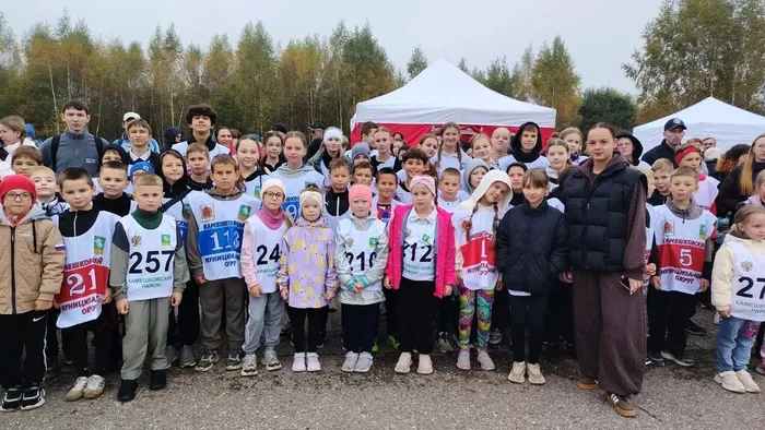 Кросс нации - 2026