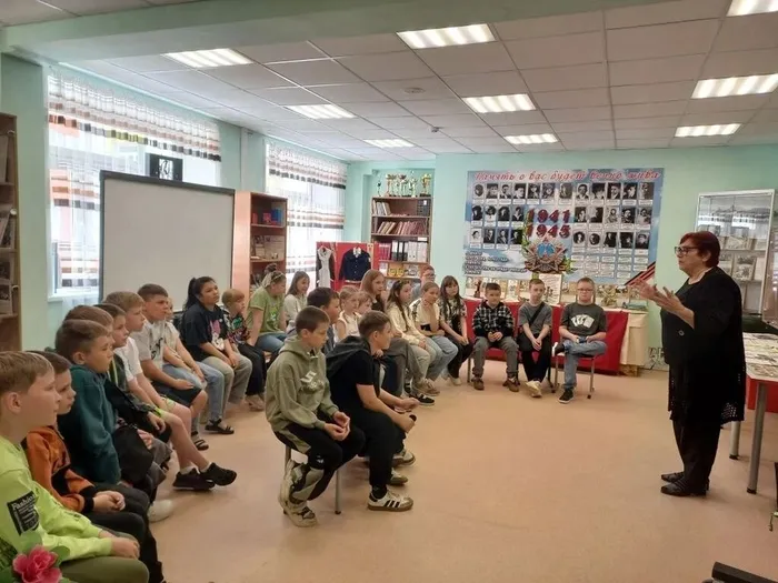 День России