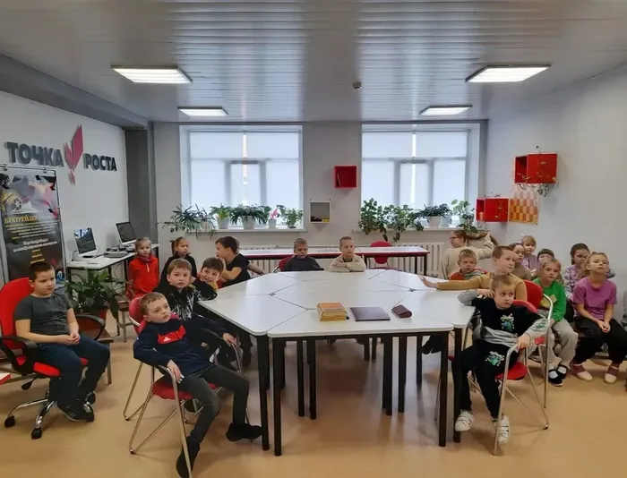 Литературная гостиная