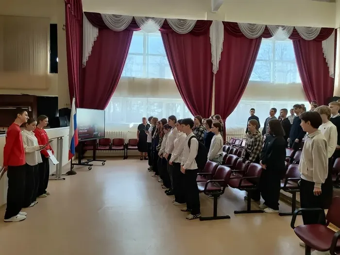 Годовщина