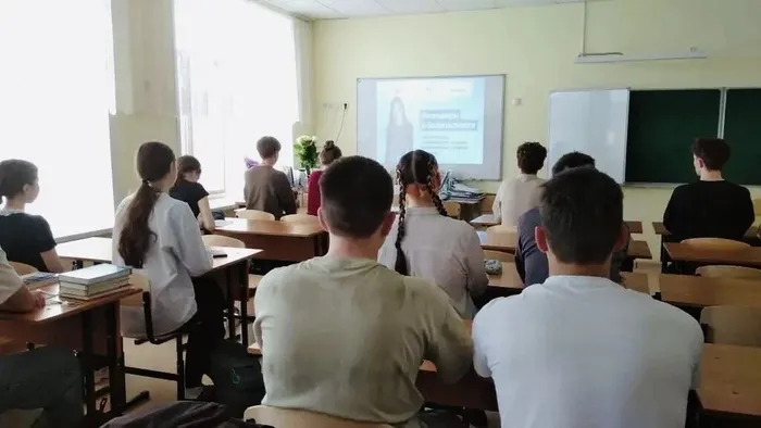 Разговоры о безопасности3