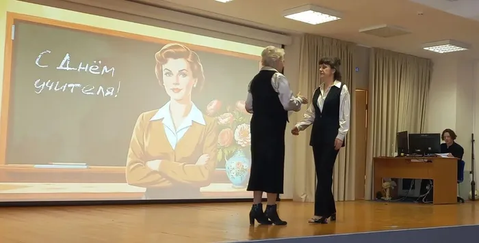 «Учитель — это призвание!»