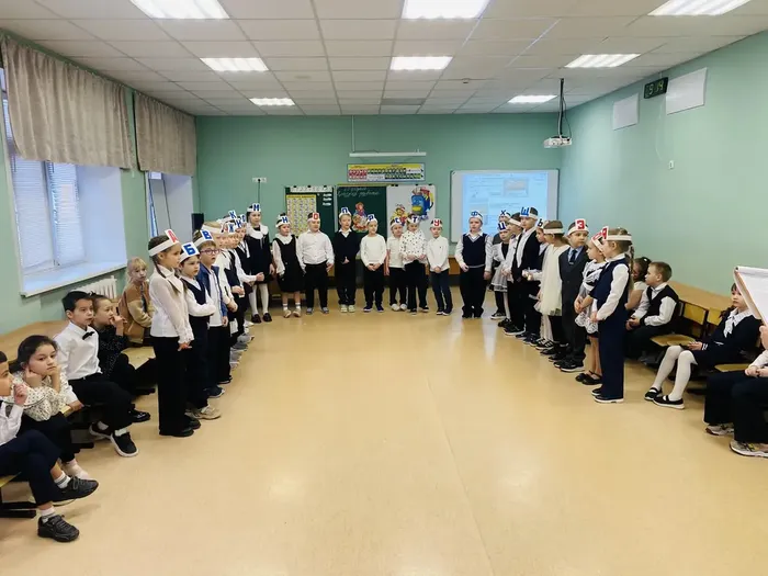 Прощание с азбукой