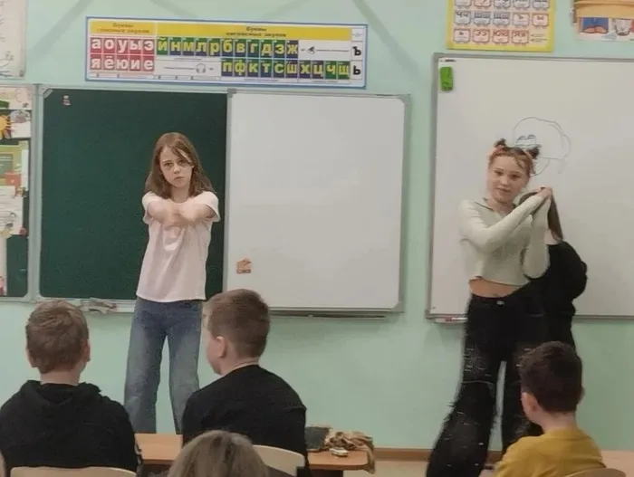 День здоровья