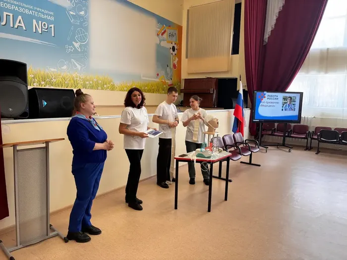 Мое призвание - медицина1