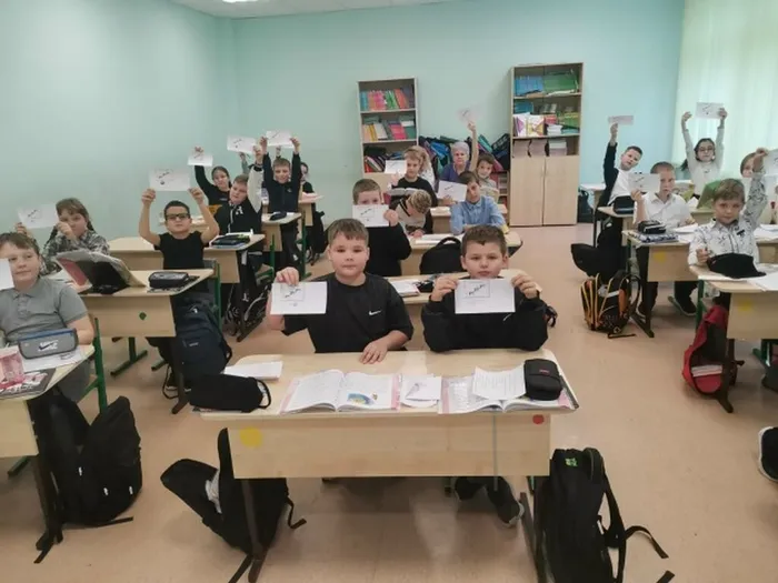 МД