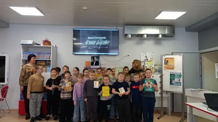 Литературная гостиная