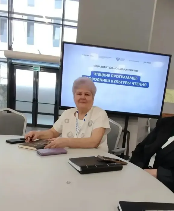 Чтецкие программы1