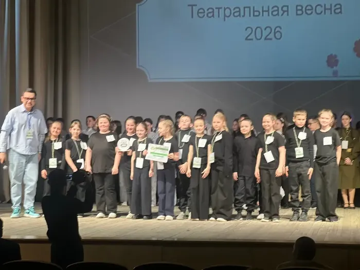 Театральная весна