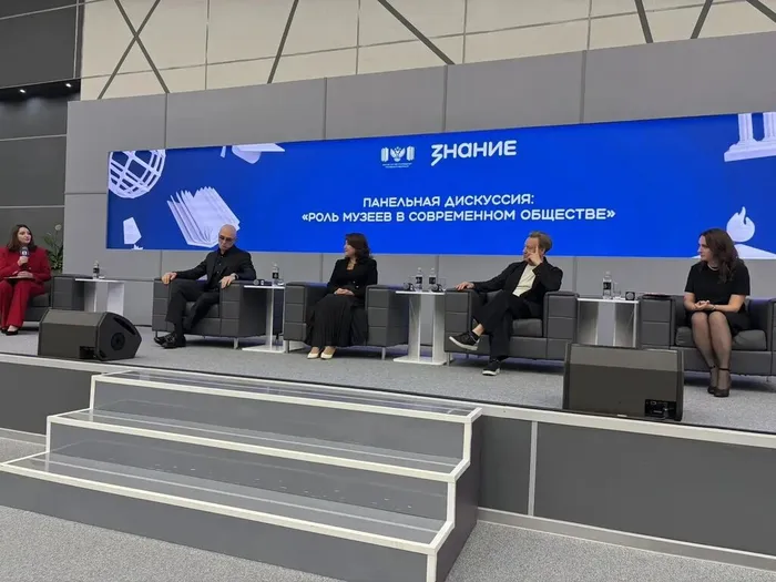 Финал Всероссийского конкурса школьных музеев