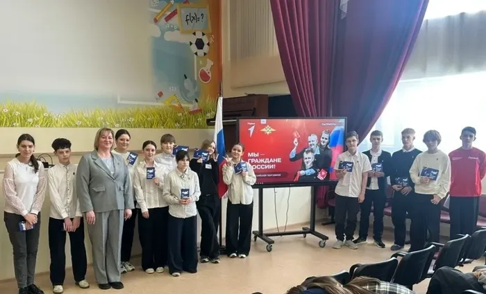 Годовщина