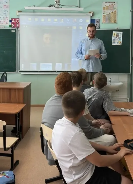 По следам Лукоморья