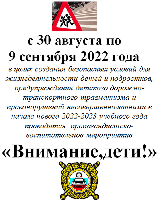 2022-08-31_16-22-00.png